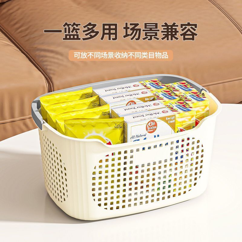 舒适提手脏衣篮家用大容量衣箱卫生间放脏衣服神器换洗衣收纳筐|undefined
