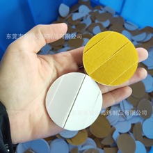 ӡ����ī���d�|ӡ̨���͈A�κ��dƬ���汳�z���ܶȃ�ī���s���d