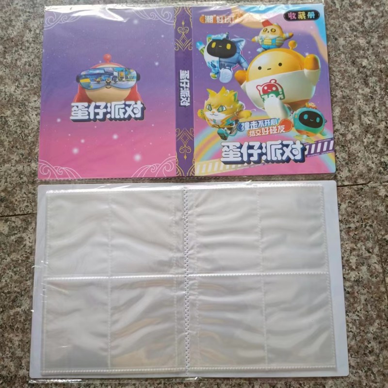 Danzi 4 그리드 카드북 보라색