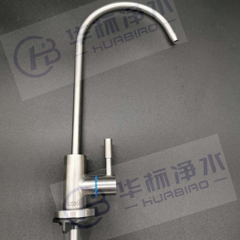 HB Huayu SUS304 Stainless Steel Low Lead American Faucet Household Stainless Steel Sink Water Purifier Faucet