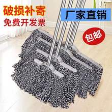 ľ�U�޾��ϰ�����ʽ�ղ��m���ϲ����S��I��ˮ��ͨ��̖ƽ��