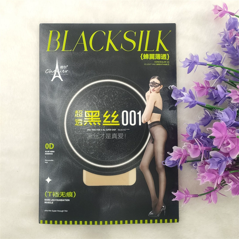 Чулки Chener 8700 Летние черные шелковые леггинсы ультра-прозрачные T промежностные чулки