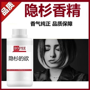 �[ɼ��֮����ힸ�;�Ů��λ���}Ůľ�m΢��������Ҳ����㾫