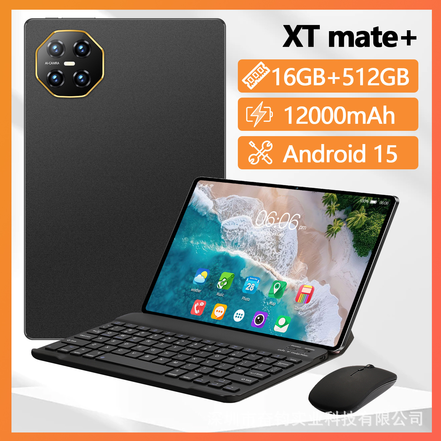 2025 New Tablet Manufacturers Specialize in Cross-Border Android Smart Tablets 10.1inch Cross-Border E-Commerce