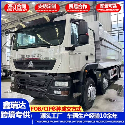 Howo Tx Rear-Eight-Wheel Dump Truck for Construction Site Soil, Gravel, and Sand Transport, Howo Large-Capacity Cargo Box Heavy-Duty Vehicle (Yük maşınları)