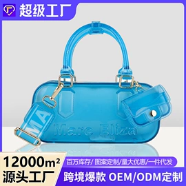 女士斜挎包;女士手提包;女士单肩包