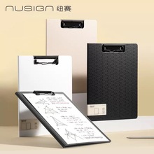 得力文件夹横式彩色A4试卷夹折页板夹竖式菜单夹账单夹板办公垫板