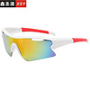 Street sunglasses, sports glasses, men's sun protection cream, new collection, UF-protection, European style, wholesale