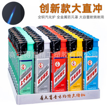 �¿����L�{��ֱ�_���C�S��ֱ���Ј����l�Ӻ������Ĥ�ߙn