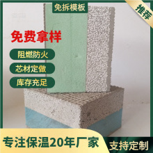 ���I���a���B����һ�w�����ģ�� �⠝FS����ģ�� �ͺϲ��ϱ��ذ�