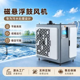 鼓风机;加料机;真空泵