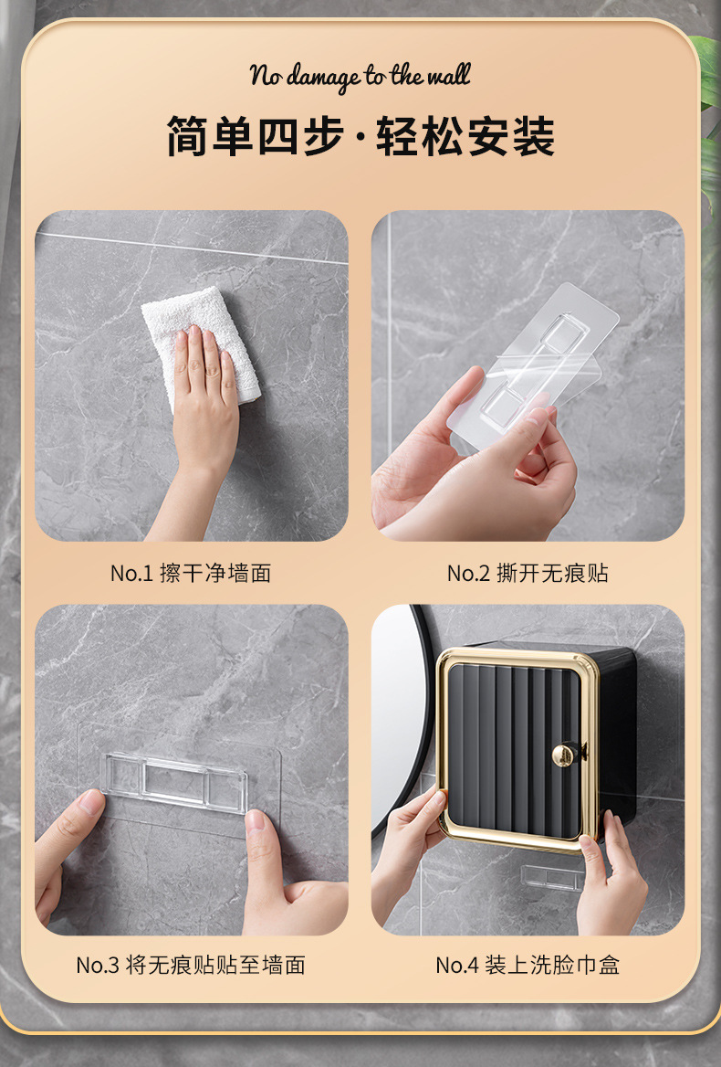 守一11_12.jpg