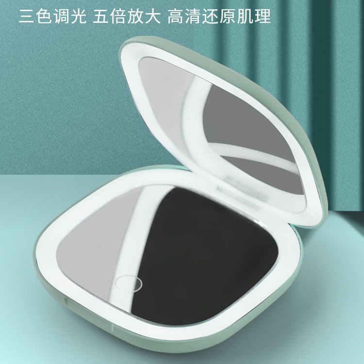 Nuevo espejo de maquillaje plegable LED portátil, espejo de maquillaje LED de doble cara, espejo de maquillaje inteligente, espejo de maquillaje de mejora de la luz
