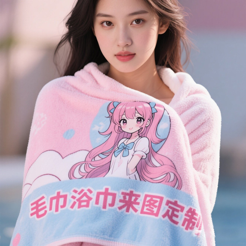 Digital Printing Towel and Bath Towel, Super Quick-Drying and Water-Absorbent, High-Quality Cross-Border Supply, Drop Shipping, High-Definition Printing