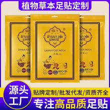 �羳�����m�{���N˯�����N�_�N������Ů��װ����������N���Ę�