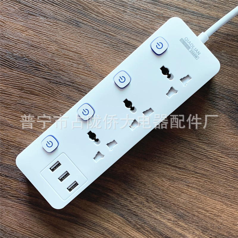 Enchufe de fila con puerta de seguridad de placa de cable de tracción porosa con cable de cable mayorista enchufe multifuncional de dormitorio doméstico