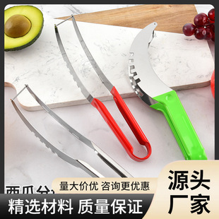 Stainless Steel Watermelon Slicer, Cantaloupe Slicer, Household Multifunctional Fruit Cutting Tool, Pulp Separation and Dicing Tool