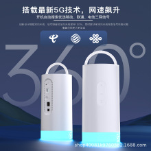 (ֻ�u�aƷ)5g�o��·�����S��wifi¶�I��¶�I�Ƅ�wifi �S���Wwifi