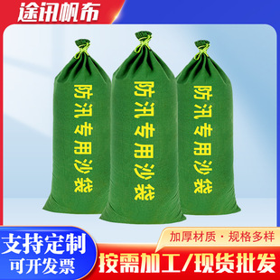 �Ӻ񷫲���Ѵɳ�����鎧ɳ��I���������������ˮ��Û���rˮ