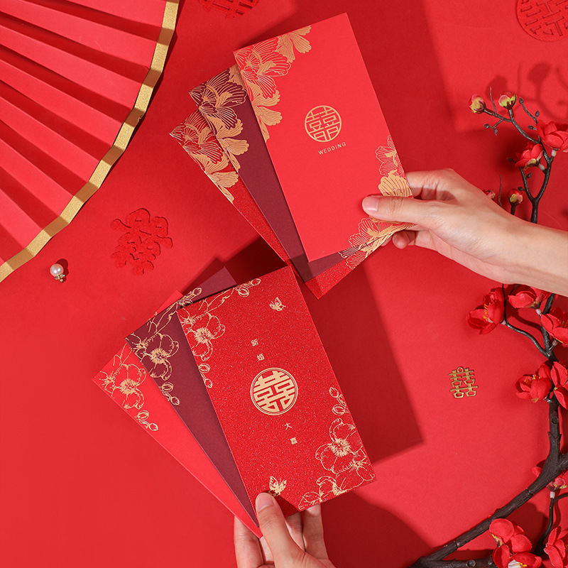 Wedding Reception Mini Red Envelope Specialized Small Number Gatekeeping Personalized Creative Wedding Block Door Red Envelope Bag 2 Yuan Lucky Money Seal