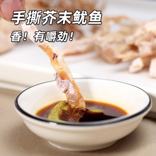 ʳ˺~ɱ~нzخaWteԭζʳĩ~