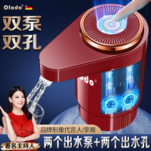 ��ˮ��Ͱ�bˮ늄��ˮ�C����ˮͰȡˮ���������VȪˮ�Ԅ���ˮ��ˮ