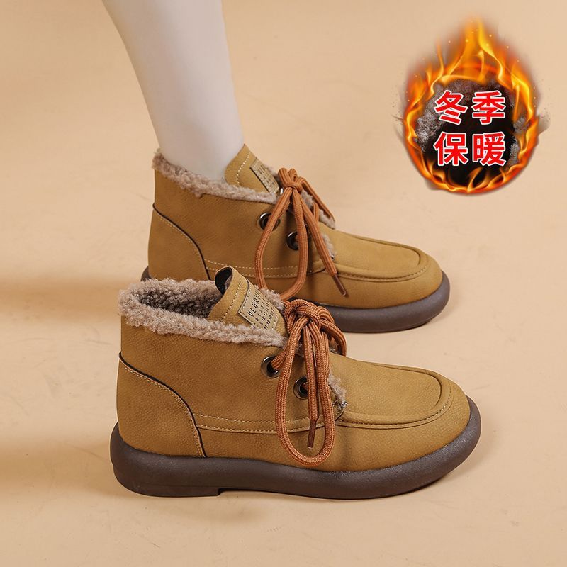 Martens, warm winter low boots, 2023 collection