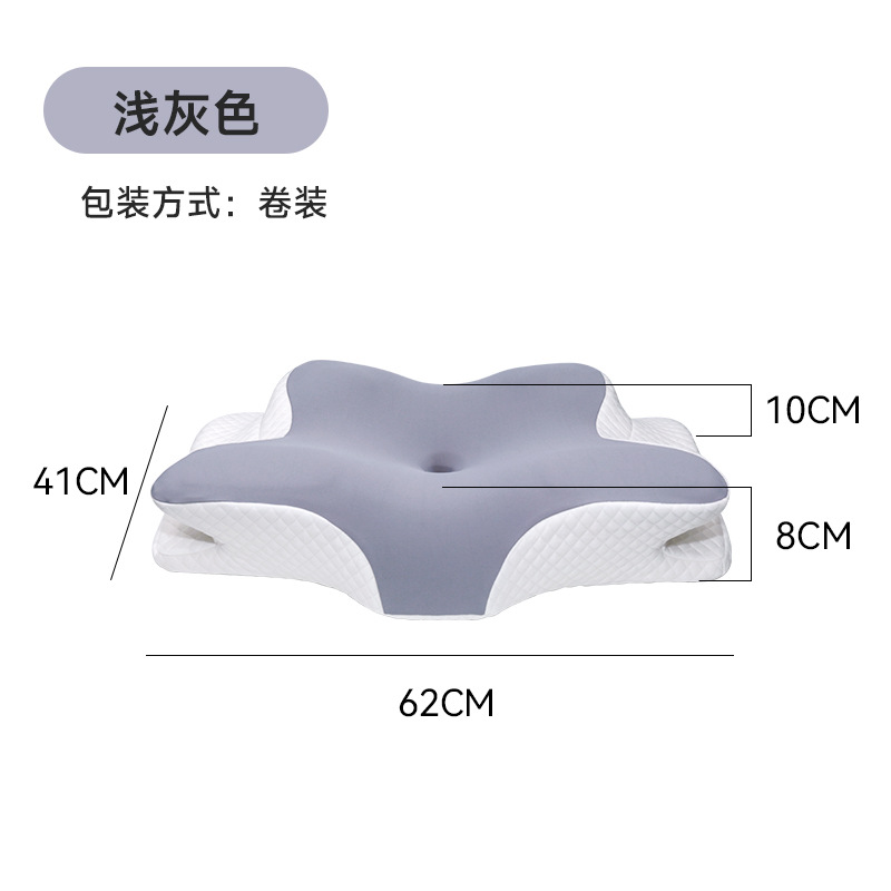 화이트 텐셀 + 그레이