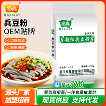 �ߵ䳬�������۽��㶹��25kg���������Û��۱��ۛ���ۏS��ֱ�N