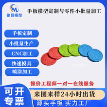 3dӡְ ֬PC24СrٳSLAӡģ