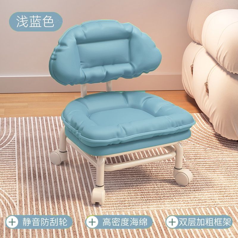 Azul claro + respaldo descomprimido integral