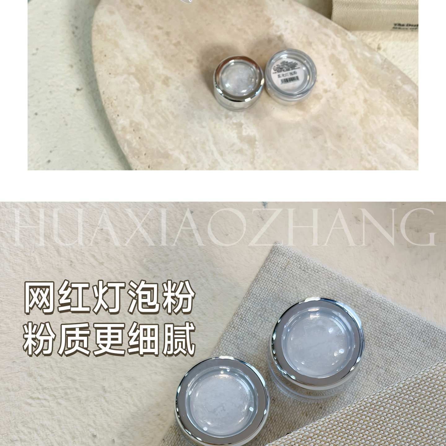 【Flower Principal】Internet-famous high-transparency light bulb pink, clear and translucent with no background color, popular versatile high-brightness crystal-plated pink accessories