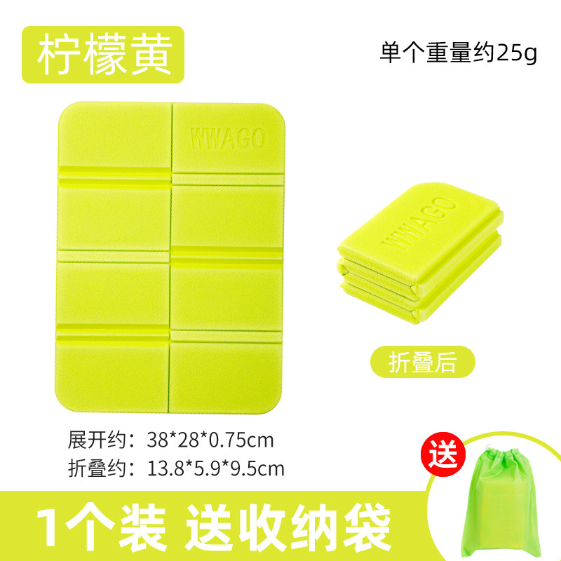 20% off 스택 과일 그린 + 보관 가방