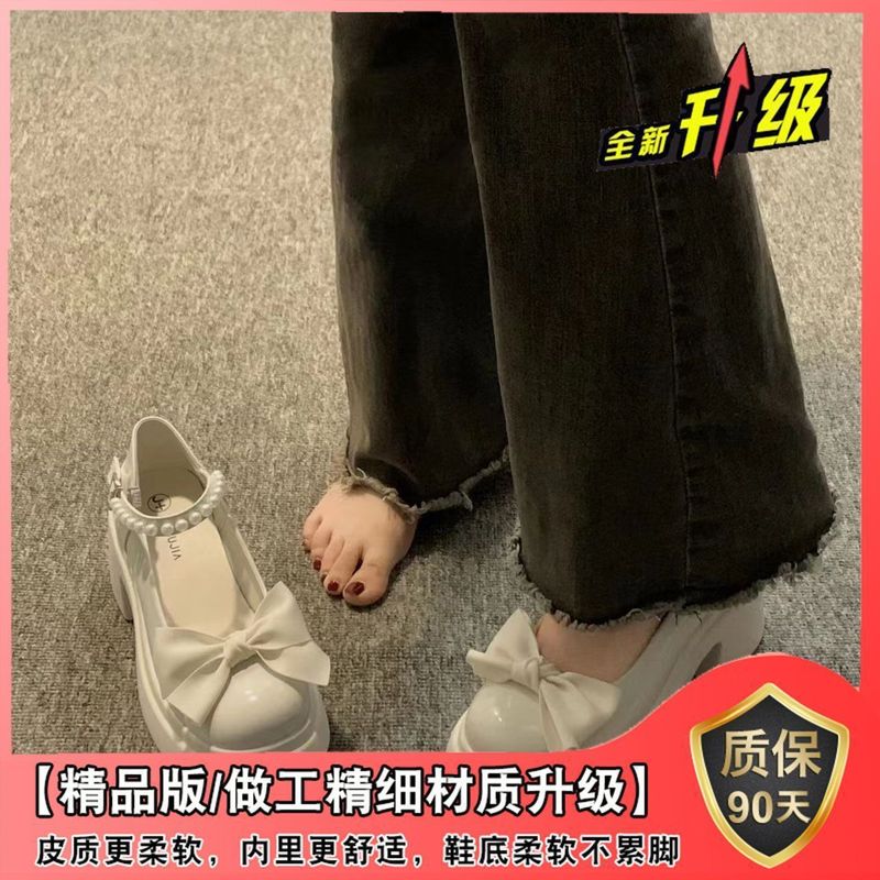 厚い底の甘いクールな靴の女性の太さとメアリージェーンの靴2023の新型の丸い頭の真珠の蝶結びjkのビスケットの靴|undefined