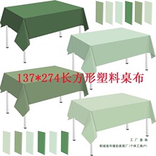 ����һ���Լ�ɫ���������L���΃�ͯ��Ů���Ɍ�������Ʒ̨�b�Ʒ