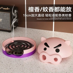 [New Product] Creative Piggy Mosquito Repellent Cover Is Practical for Home Use, a Gift for Besties and Friends, a Convenient and Good-Looking Summer Mosquito Repellent Cover