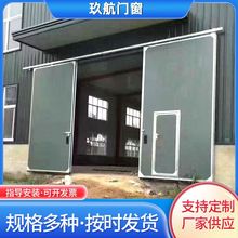 车间工业大门 工业平开门 车间厂房平开大门 各种防火设备