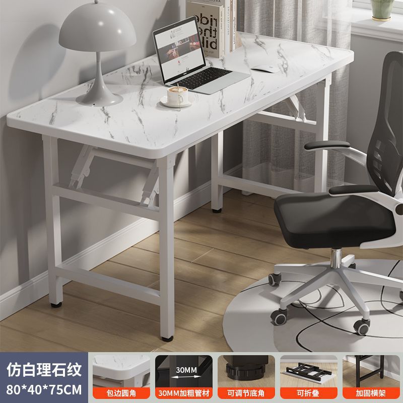 이중 수평 버팀대 - 안정적이고 두꺼워진 [가장자리 스타일 - 흰색 대리석 패턴]