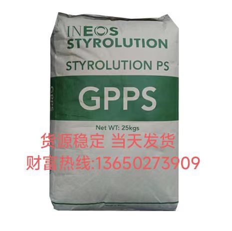 瑞士英力士 GPPS M77AHD,777,555,103,101,1220,115,879,N7000M