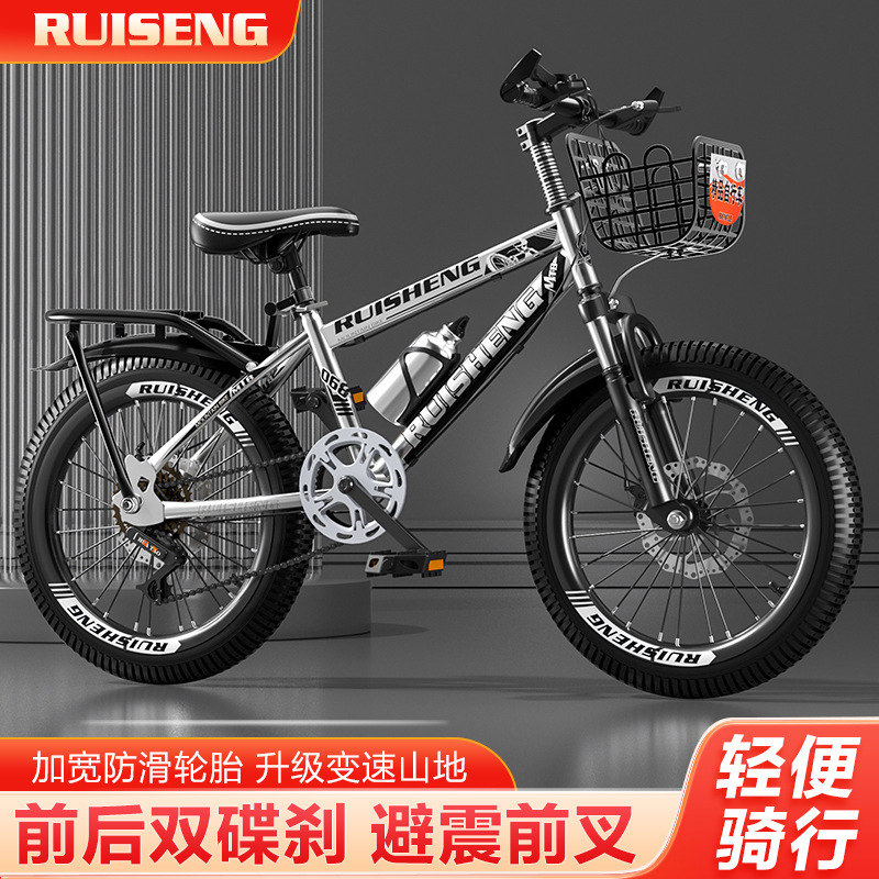 Customized Bicycle with Variable Speed, Mountain Bike for Older Children, Teenagers, Elementary School Students, Disc Brake Bicycle, Adult Racing Bike, 6-15 Years Old