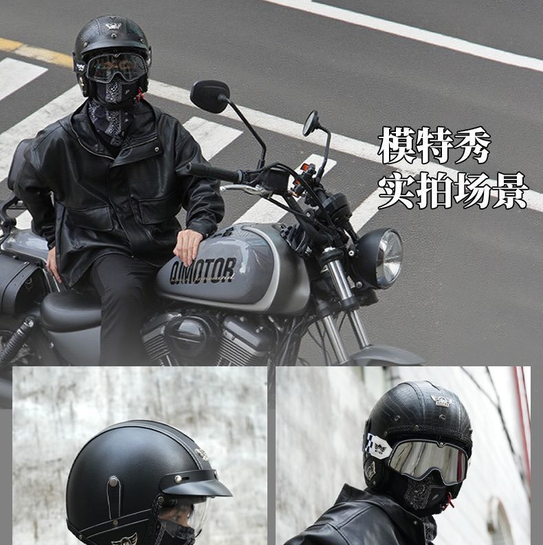 Retro Motorcycle Helmet 3C Certified Winter Warm