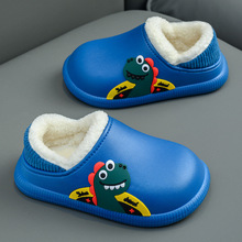 儿童棉拖鞋包跟冬季男女宝宝居家用室内防水防滑加绒保暖恐龙棉鞋