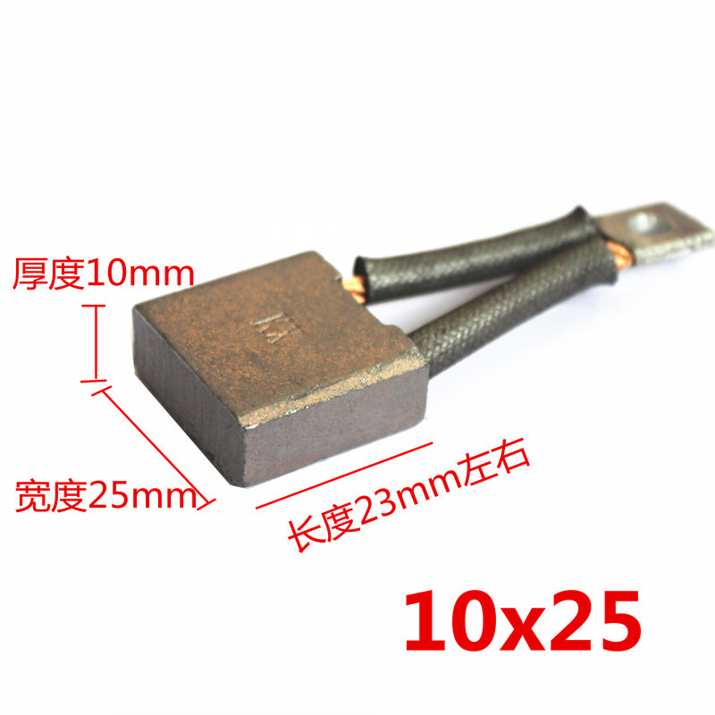 for Electric: Leidezhu Auto Parts and Accessories - 10x25-pair