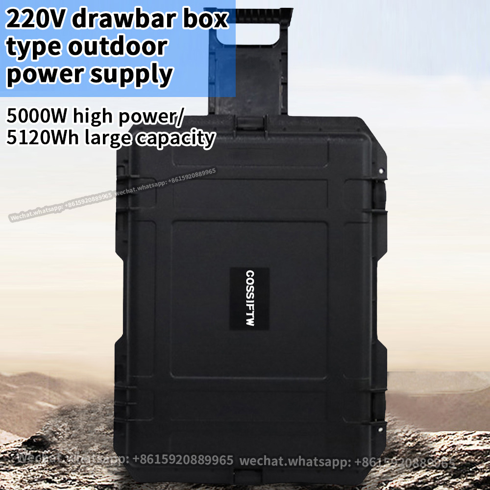 多年厚5120WH大容量大功率户外移动电源 航拍摄影 夜市摆摊 电源