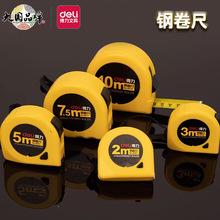 ����䓾���5�׹��̳߾���2��3��7.5��10��ľ���y��������s�����l