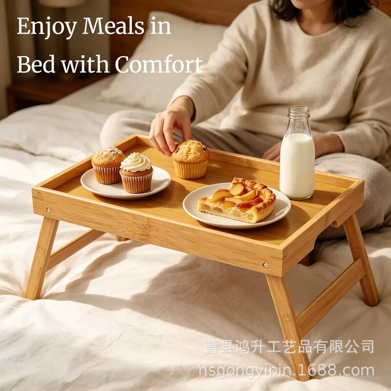 Cross-Border Wooden Folding Lazy Table for Students' Dormitory Bed, Small Table for Laptop, Bread, and Snack Tray Cross-Border Wooden Folding Lazy Table for Students' Dormitory Bed, Small Table for Laptop, Bread, and Snack Tray