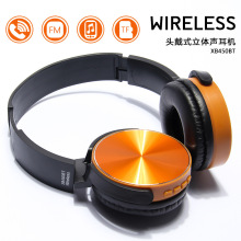 ���羳���^��ʽ���CXB450BT�{��5.0�忨�往�o���\�����l�ص���