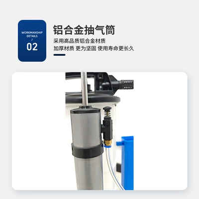 Engine Oil Suction Device | Mühərrik alətləri