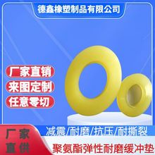 z۰ PUмӹţSɫ|ĥ徏_|