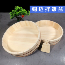 ��ʽľ�ư跹�贿ľ��ͭ�߰跹ľ���̴����׷���˾�跹���պ�����
